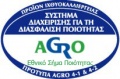 Μικρογραφία για την έκδοση της 16:12, 20 Φεβρουαρίου 2013