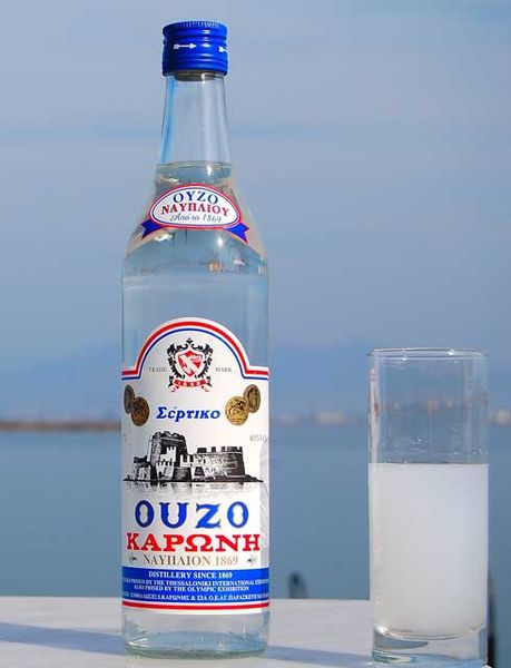 Αρχείο:Ούζο.jpg