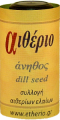 Μικρογραφία για την έκδοση της 10:09, 1 Μαΐου 2013