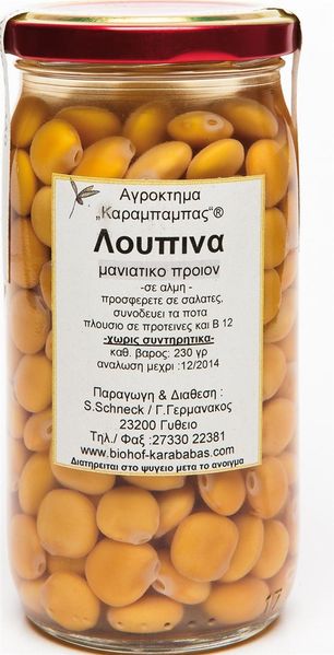 Αρχείο:Λούπινο προϊόν.jpg