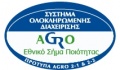 Μικρογραφία για την έκδοση της 14:19, 5 Δεκεμβρίου 2012